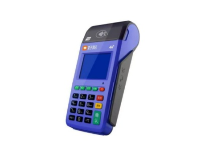 福州慧POS